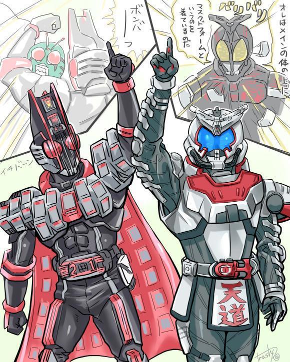 假面骑士帝骑网剧：小明又成草地守护者了，新形态令人期待！