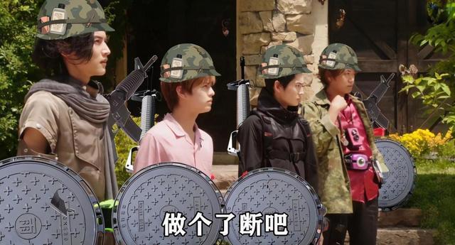 假面骑士帝骑网剧：小明又成草地守护者了，新形态令人期待！