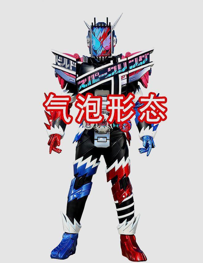 假面骑士时王：decade版本的前辈装甲，看看都有谁上榜