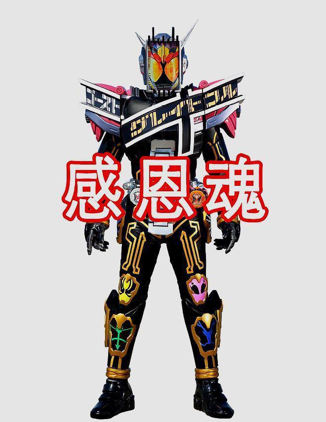 假面骑士时王：decade版本的前辈装甲，看看都有谁上榜