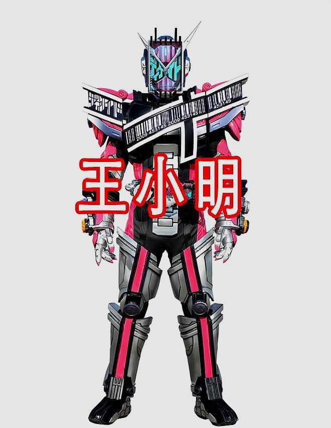 假面骑士时王：decade版本的前辈装甲，看看都有谁上榜