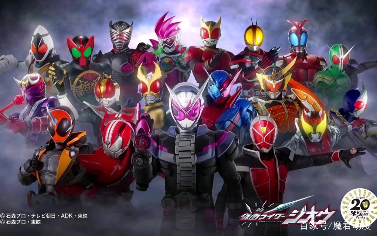 假面骑士Decade：烂尾是为了精彩的客串和继续的路过