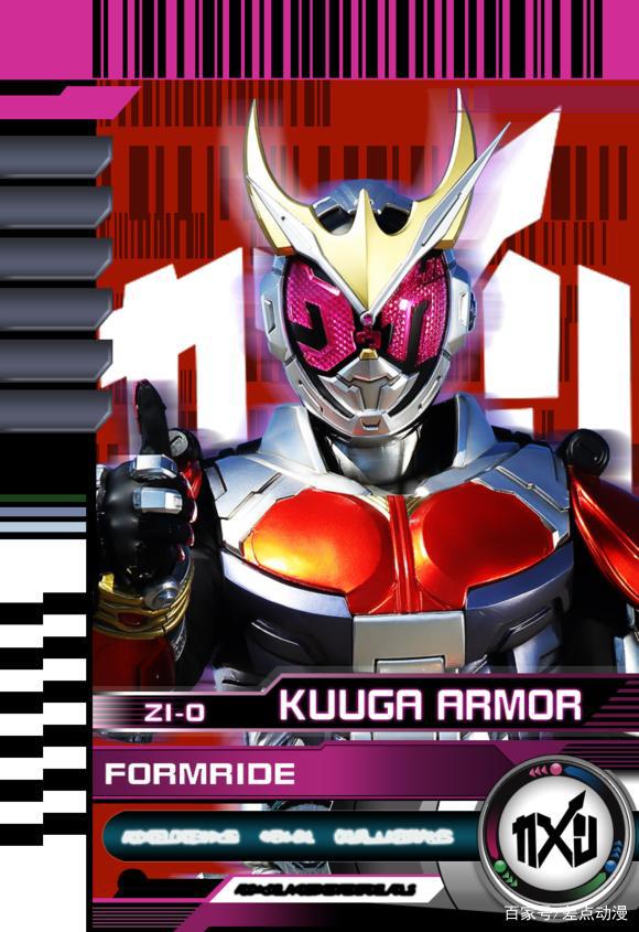 假面骑士：这5张decade的卡，来看看你都见过吗