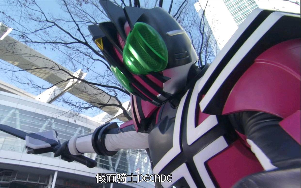 Decade在日本风评一边倒，特摄排名也倒数，但它成就了王小明