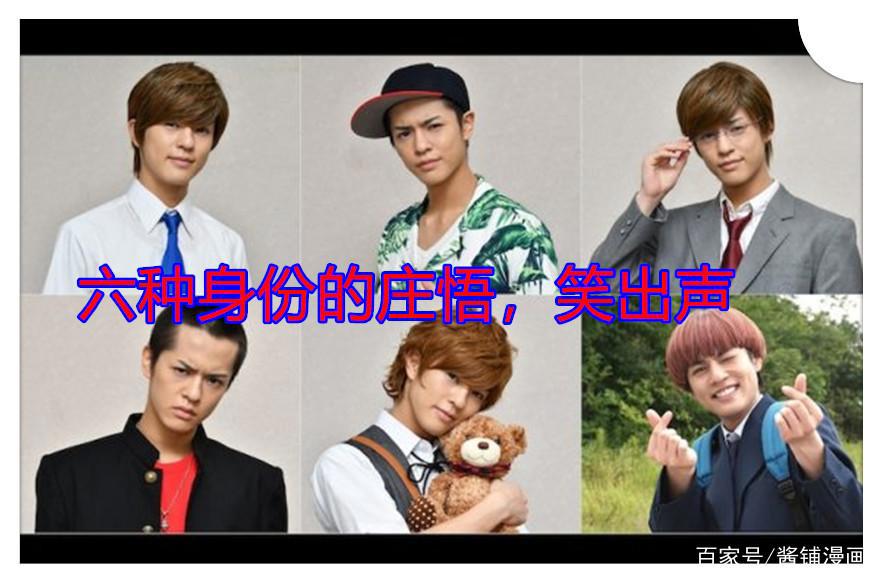 假面骑士新网剧，时王对战帝骑，门矢士归来并在2021年2月放送