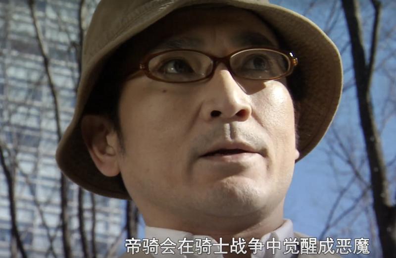 假面骑士：可恶的decade，庆贺鸣泷演员51岁生日