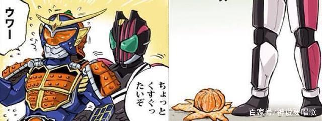 假面骑士neodecade官方设定：不会被秒新最终有望持平崇皇