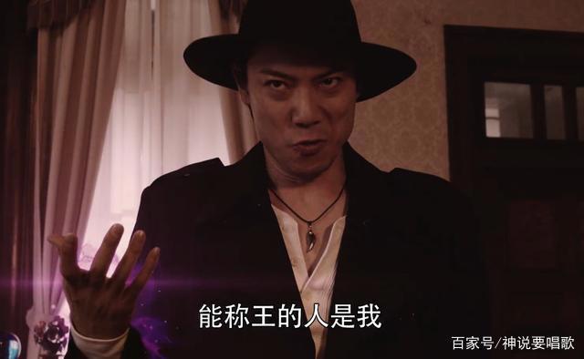 假面骑士zi-o47话解读：这就是传说中的假面骑士decade32集