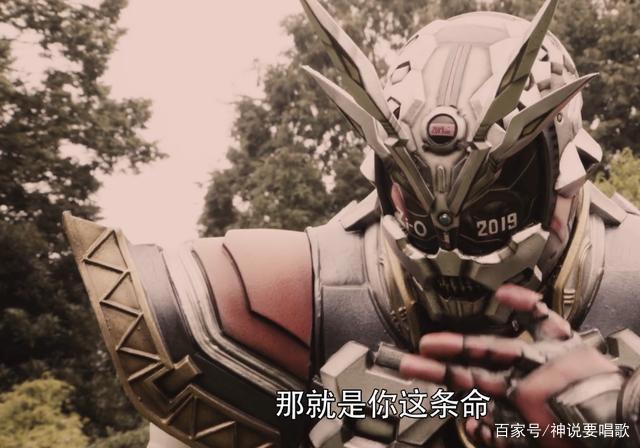 假面骑士zi-o47话解读：这就是传说中的假面骑士decade32集