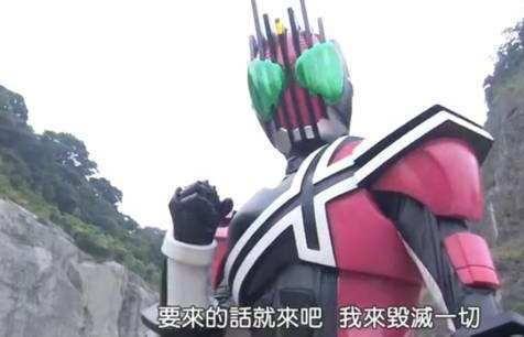 假面骑士：Decade最强形态，能同时召唤了平成9大骑士！