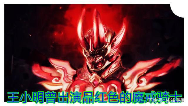 假面骑士帝骑新情报：东映12月新企划，帝骑门矢士的旅途没有终点