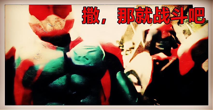 假面骑士Revice新情报，帝骑巨齿鲨形态，比时王的Decade铠甲帅气