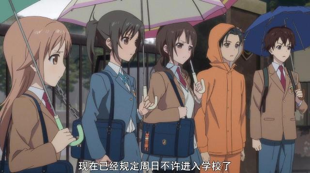 动漫杂谈：认真做每一件事情，这样的闲暇时光才是有意义的