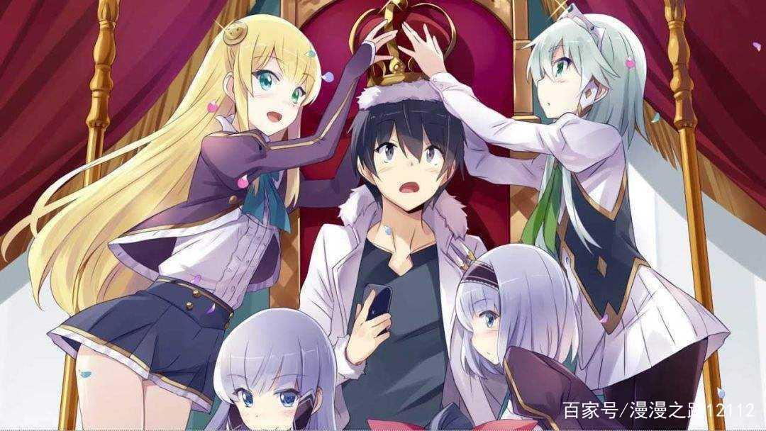 「盘点」日本人评选的十大动漫“粪作”里面有你的喜欢的么