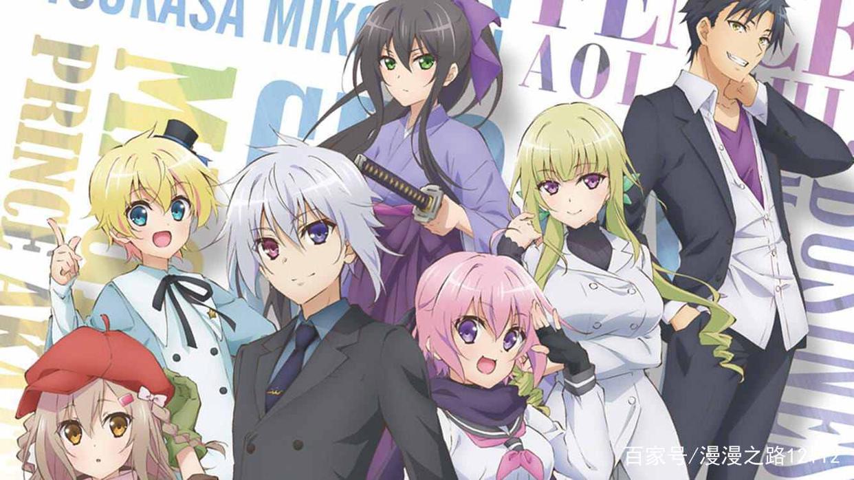 「盘点」日本人评选的十大动漫“粪作”里面有你的喜欢的么