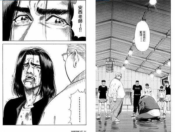 细数那些热血澎湃的运动番：终于有羽毛球，怎么好像是看球番？