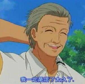 网球王子：动漫里各校的教练们，你想被谁教导呢