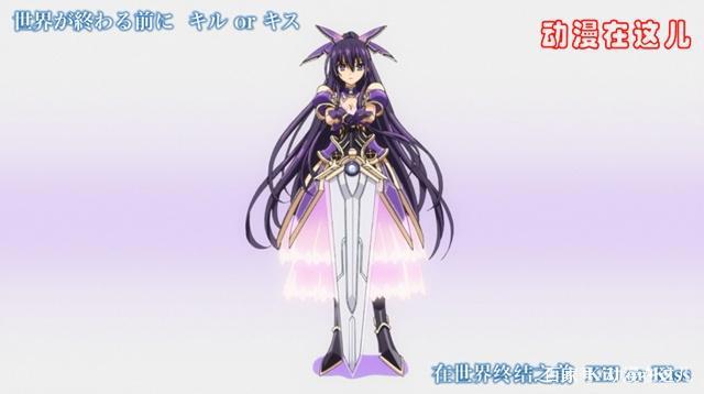 约会大作战：穿过两款灵装的4位精灵，折纸和十香是因为反转