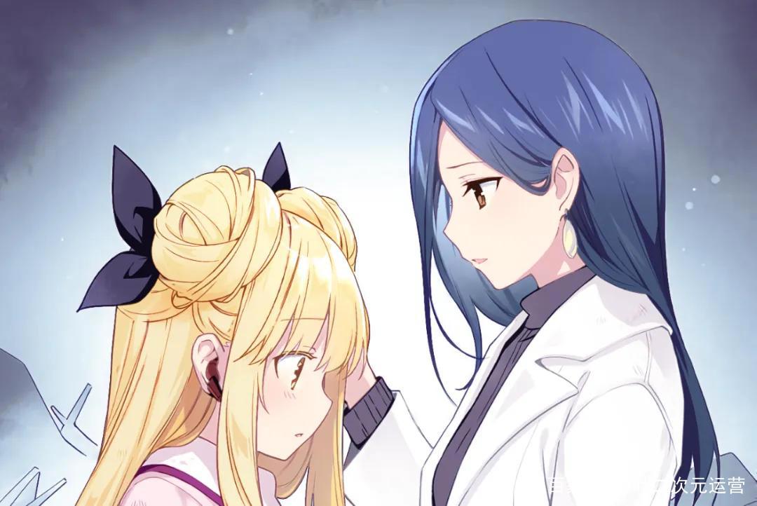 《约会大作战4》更新后，为什么我觉得星宫六喰穿着上下不搭