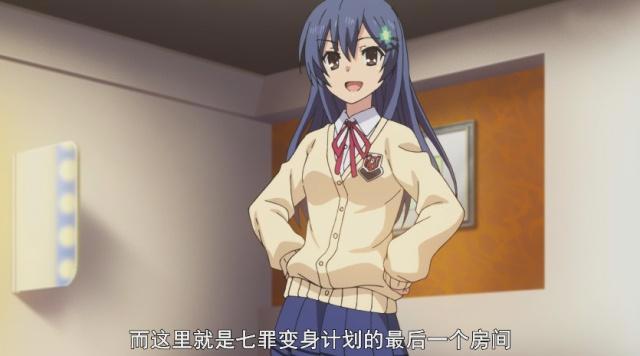 约会大作战第4话：为了让七罪拥有自信，五河士织重出江湖！