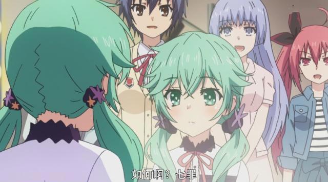 约会大作战第4话：为了让七罪拥有自信，五河士织重出江湖！