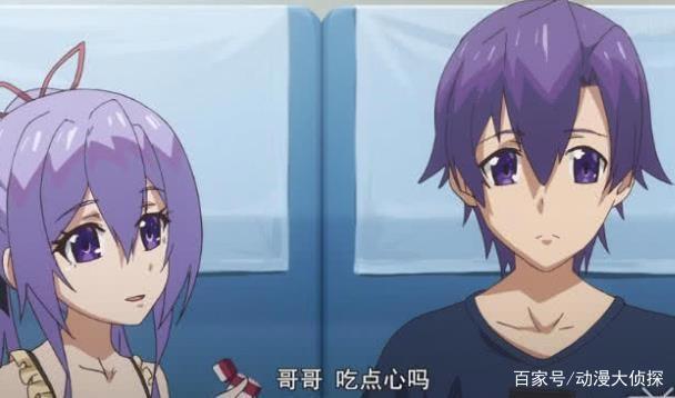 二次元4大妹妹，有点可爱又有点性感，谁家的赶紧抱走