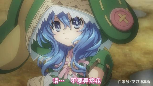 约会大作战：四糸乃为何能在精灵乱斗中站到最后，获得表白机会？