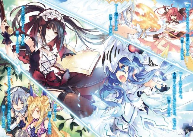 约会大作战：四糸乃为何能在精灵乱斗中站到最后，获得表白机会？