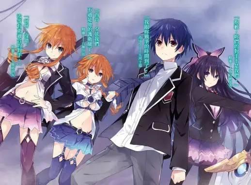 起飞！《约会大作战》第四季制作确认，你们还撑得住吗