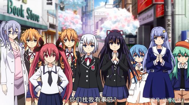 动漫：《约会大作战》第四季制作决定，但备受关心的是制作公司