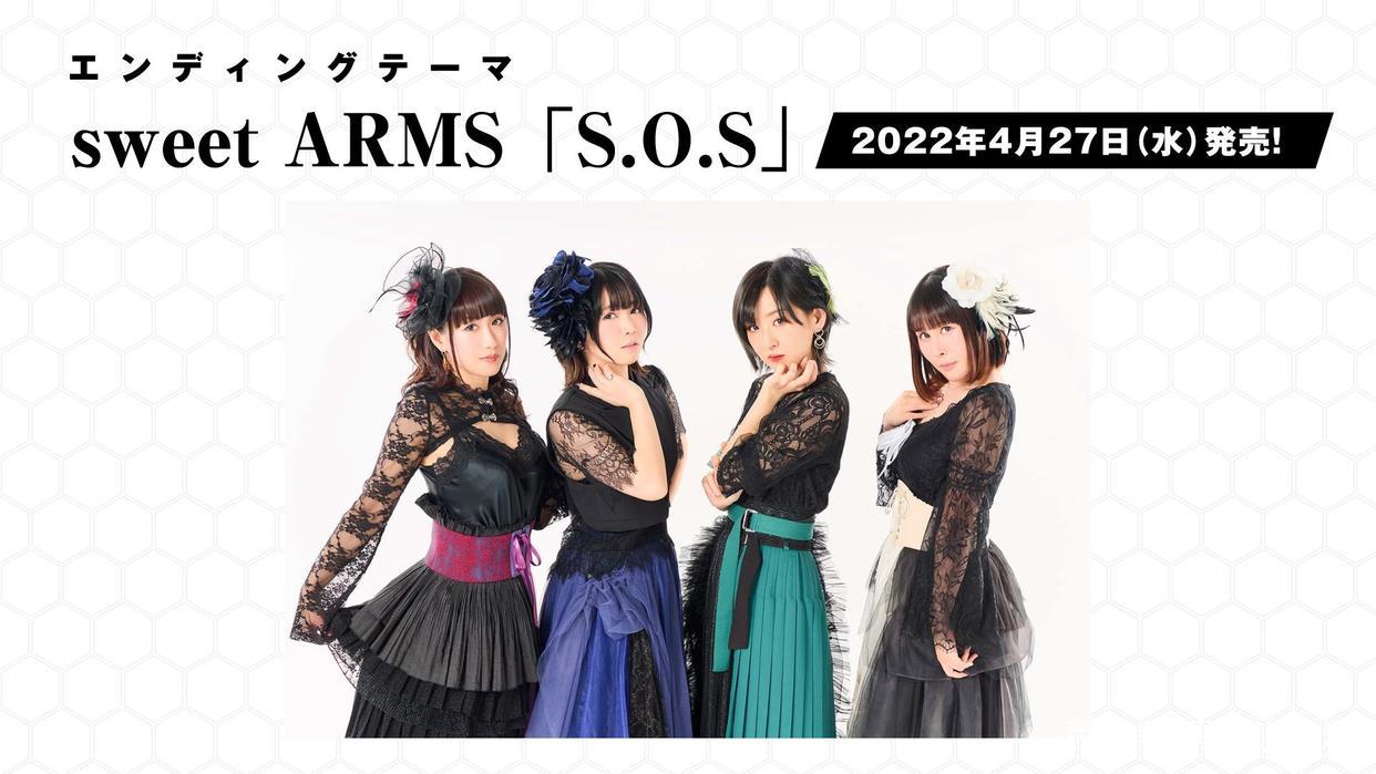 约会大作战第四季TV动画主视觉图公开锁定四月新番4月8日放送