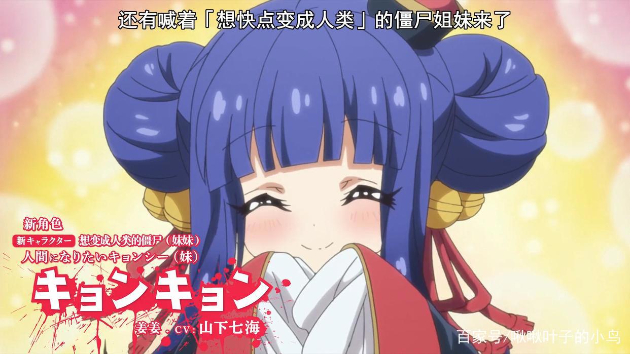 约会大作战第四季决定制作，四月新番即将强势登场