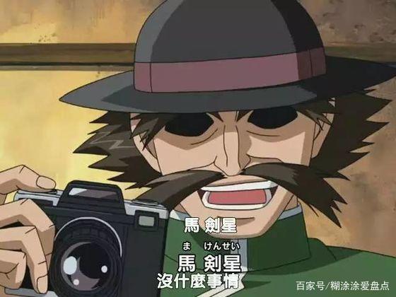 你知道日本动漫中有哪些中国角色呢？一起来回顾一下