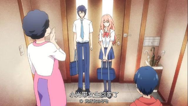 四月最甜新番，男主和女主的恋爱甜腻了！