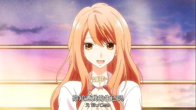 四月最甜新番，男主和女主的恋爱甜腻了！