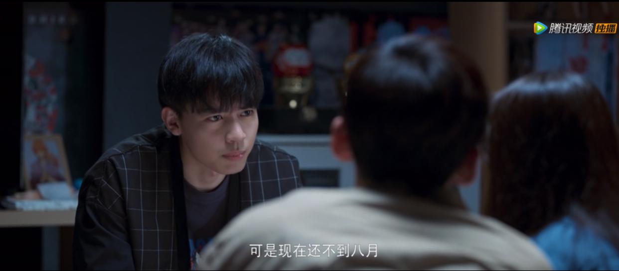 《开端》：“无尽的五月”，老二次元瞬间入戏，但进不了恋爱循环