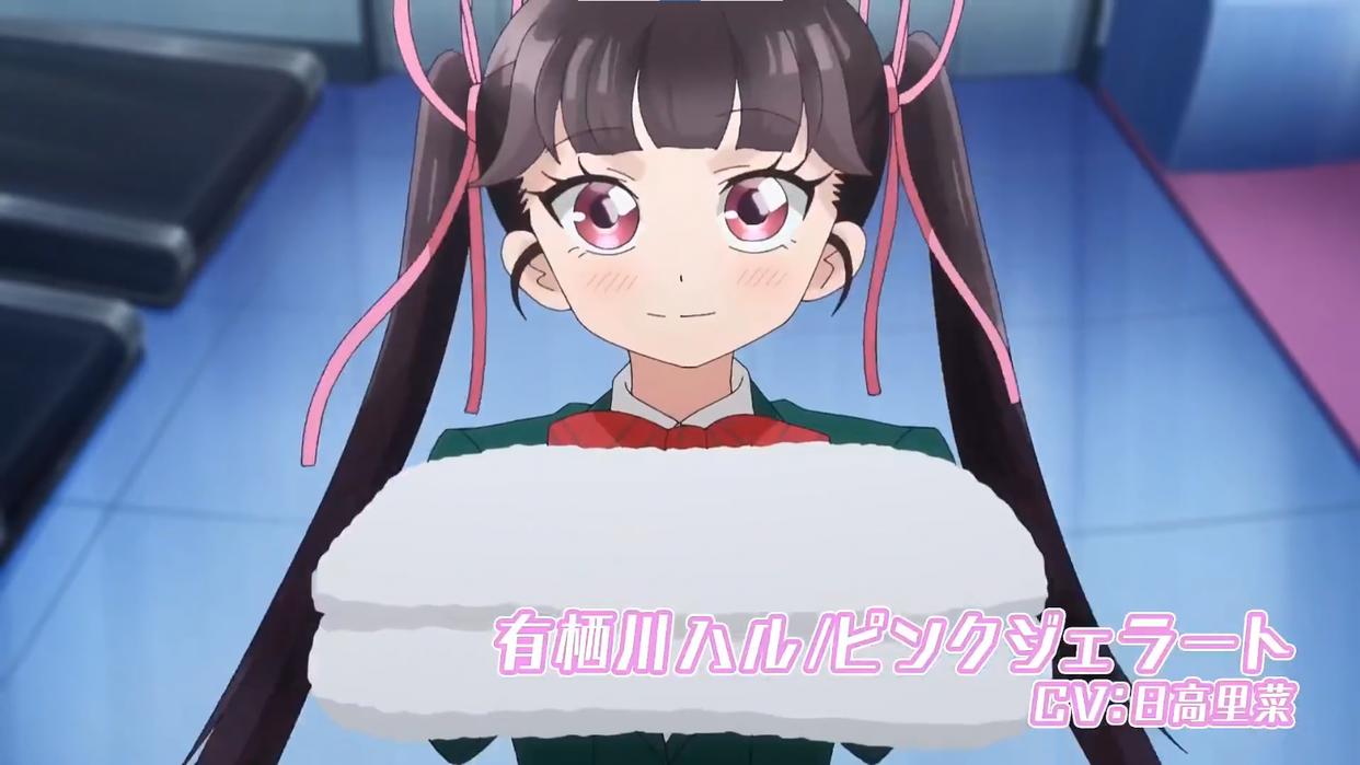 男女主角表面上装作对手，暗地里却是情侣，这部四月新番有点甜