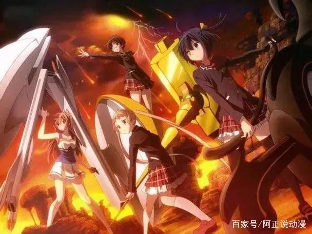 少年！你渴望力量吗？那就赶快来犯中二病吧！哈哈哈哈！