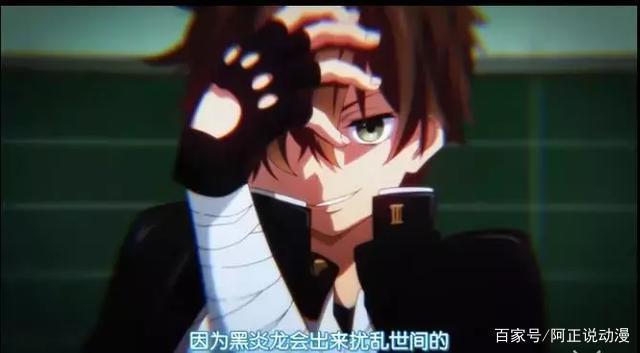 少年！你渴望力量吗？那就赶快来犯中二病吧！哈哈哈哈！