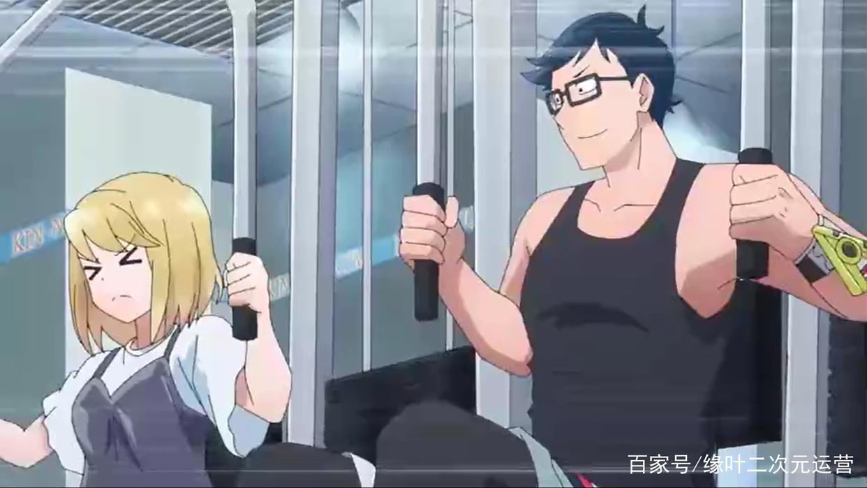 正派和反派，他们谈恋爱的话，会不会有一种兴奋感？