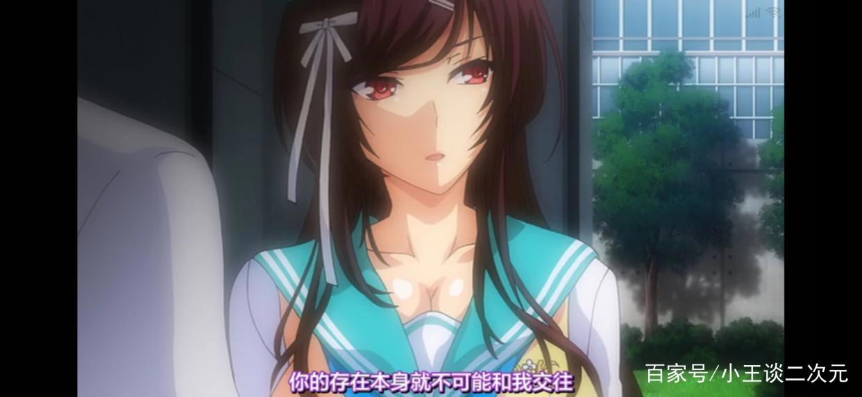 动漫里“真香”定律谈恋爱，一开始有多嫌弃，后面就会有多喜欢