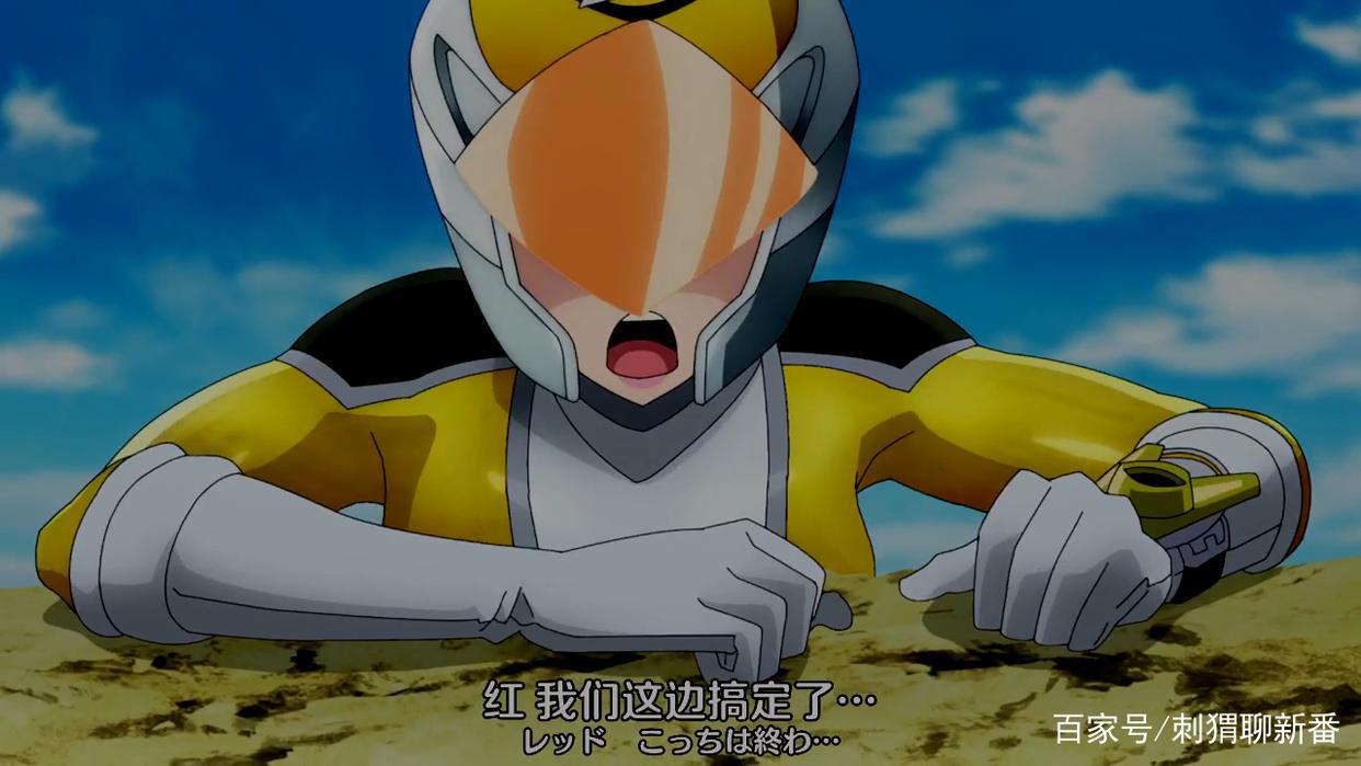 新番点评：恋爱要在征服世界之后