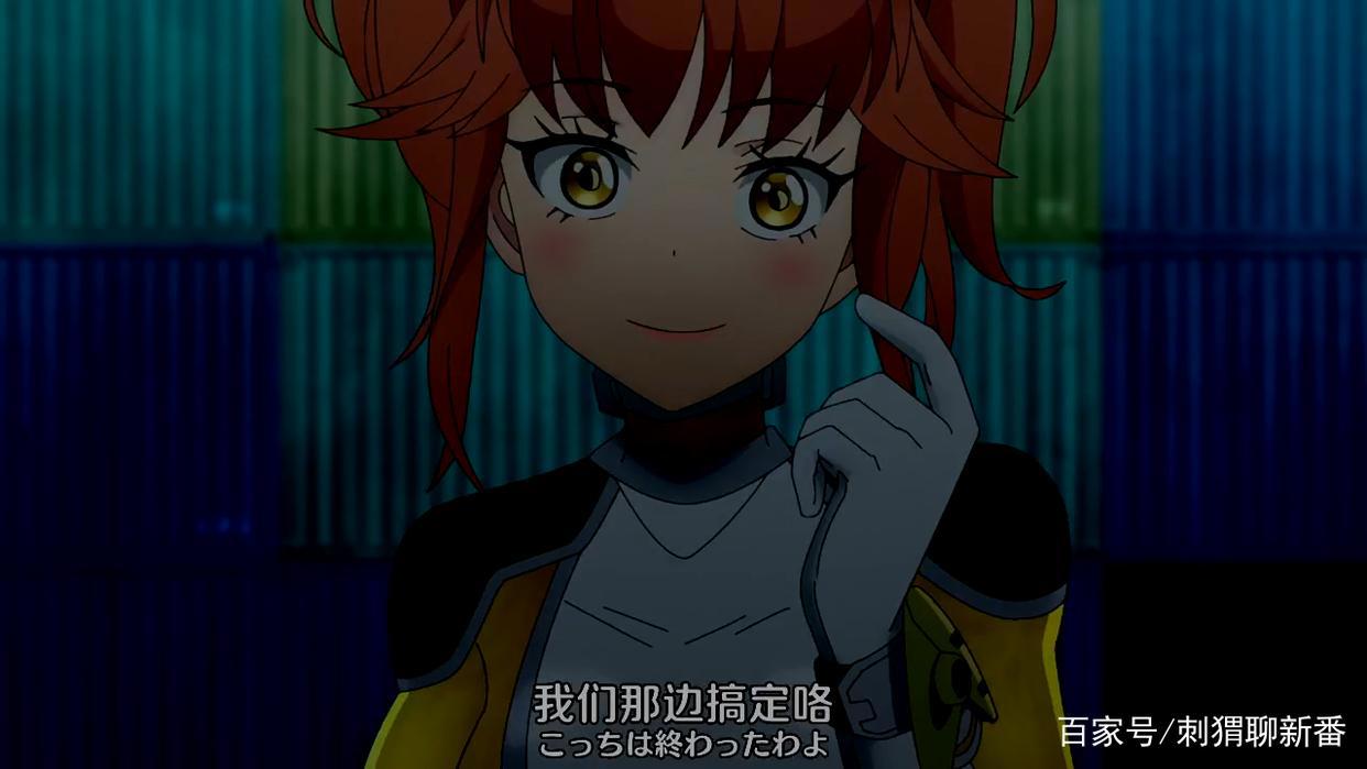 新番点评：恋爱要在征服世界之后