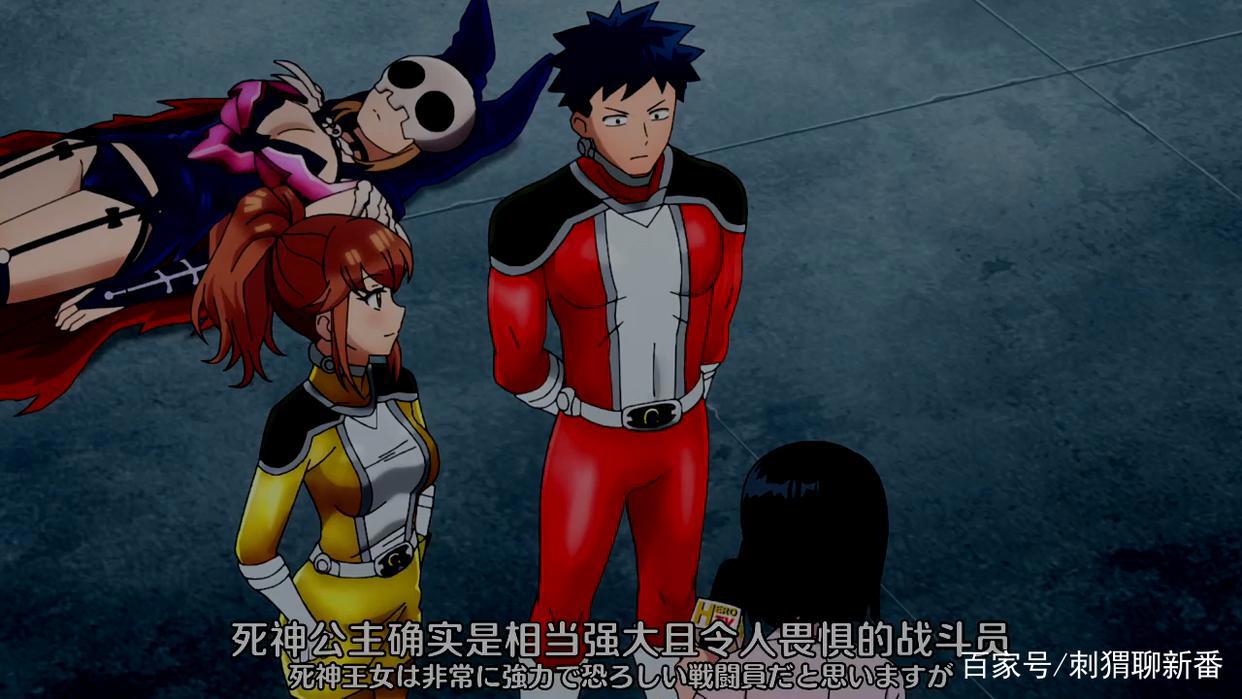 新番点评：恋爱要在征服世界之后