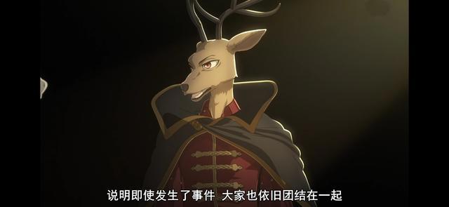 动物狂想曲：文明与野性的碰撞