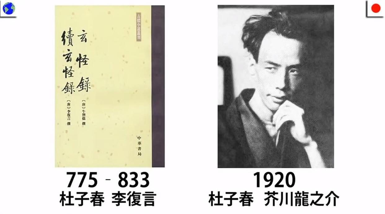 日本的黑历史：模仿抄袭，“日本制造”曾经被外国人定为劣质货