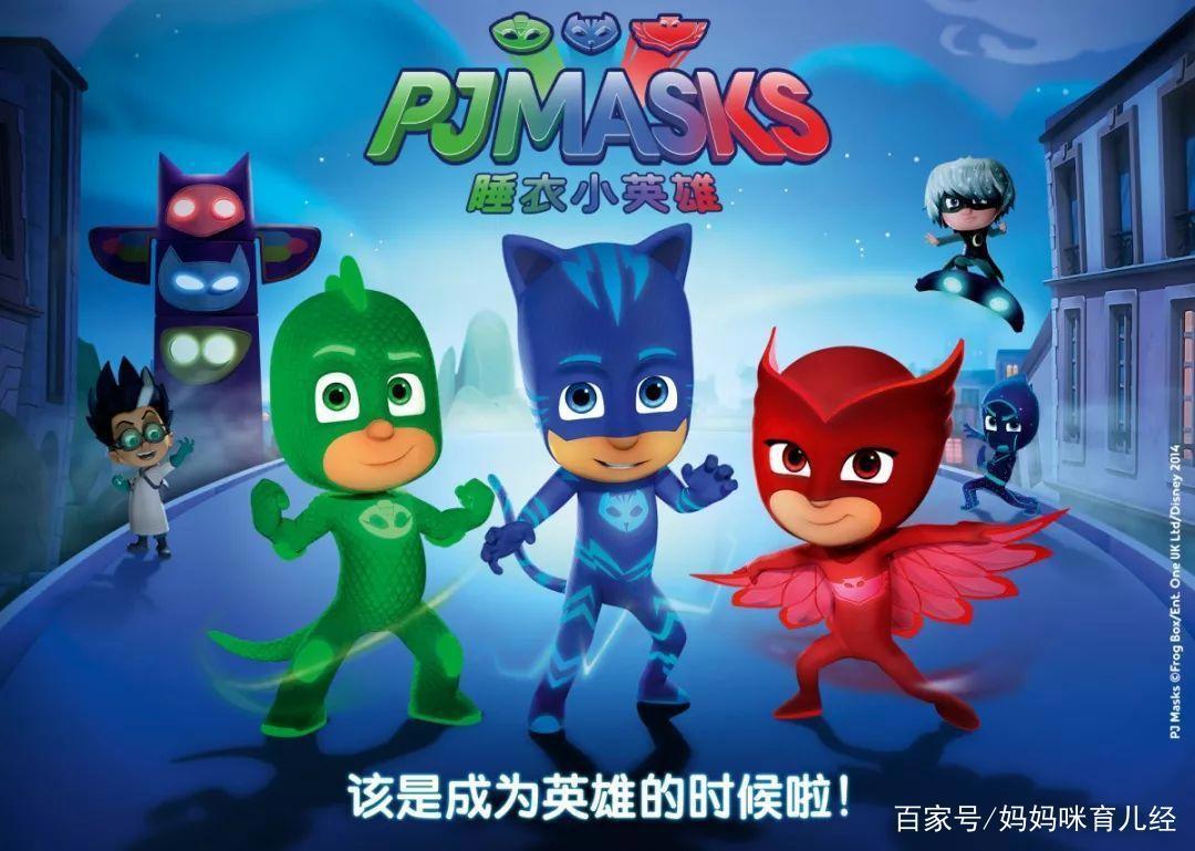 动画推荐：小动画，大道理，团队合作很重要