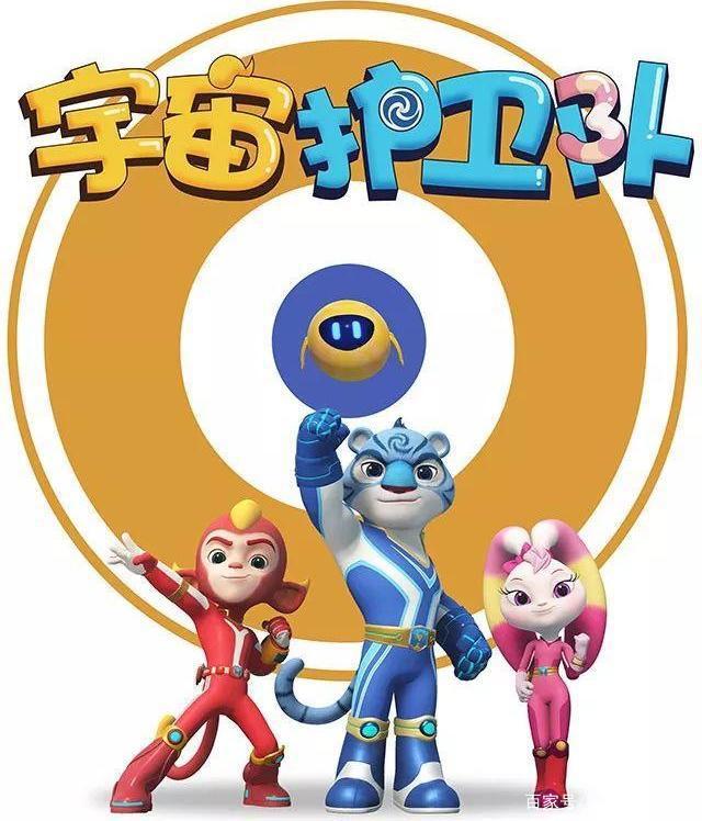 动画推荐：小动画，大道理，团队合作很重要