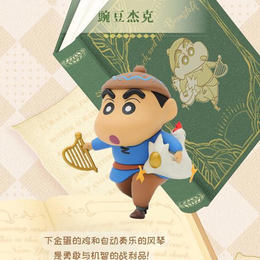 这些动画的盲盒，你拥有了吗？全是童年回忆