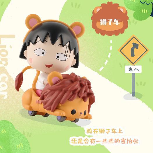这些动画的盲盒，你拥有了吗？全是童年回忆